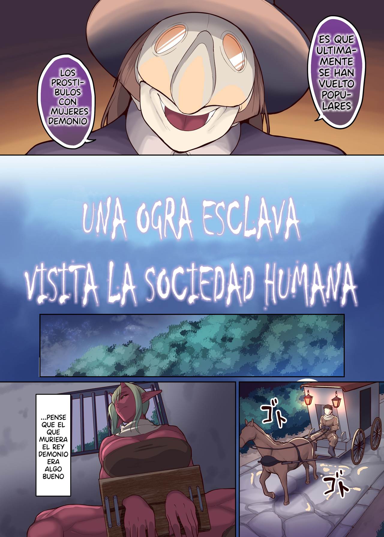 Comic Porno [B.B.T.T. (Yamamoto Zenzen)] Dorei Ogre No Ningen Shakai Kengaku (#4)