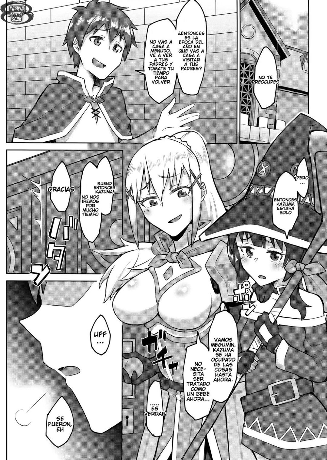 Comic Porno Kenka Suru Hodo Naka Ga Ii - Akutenkou (#2)