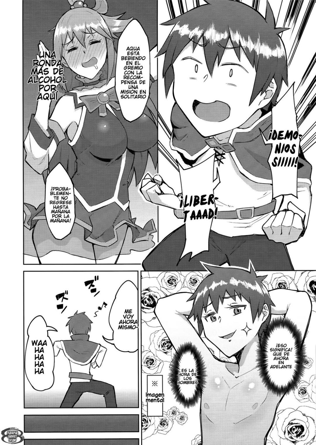 Comic Porno Kenka Suru Hodo Naka Ga Ii - Akutenkou (#3)
