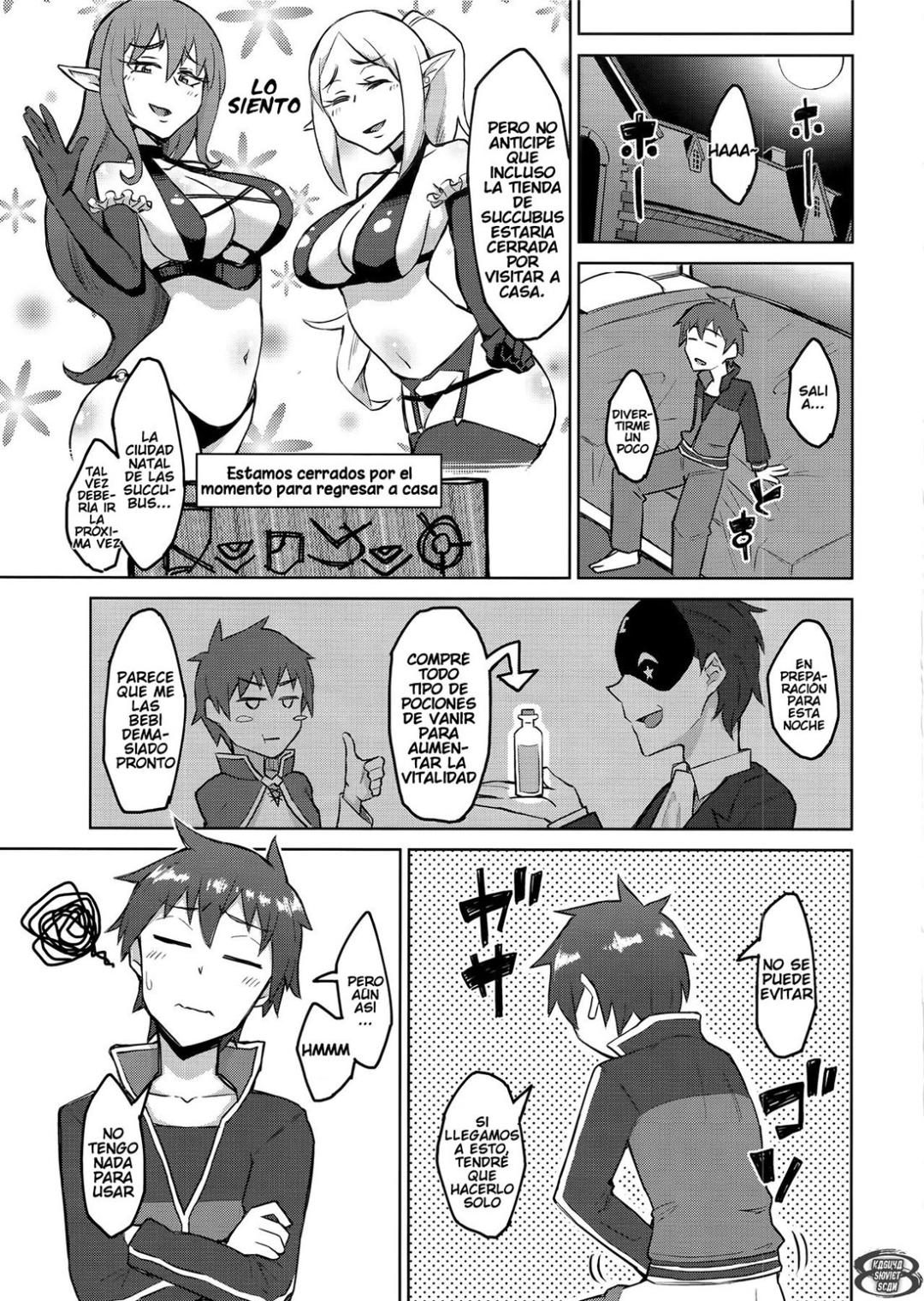 Comic Porno Kenka Suru Hodo Naka Ga Ii - Akutenkou (#4)