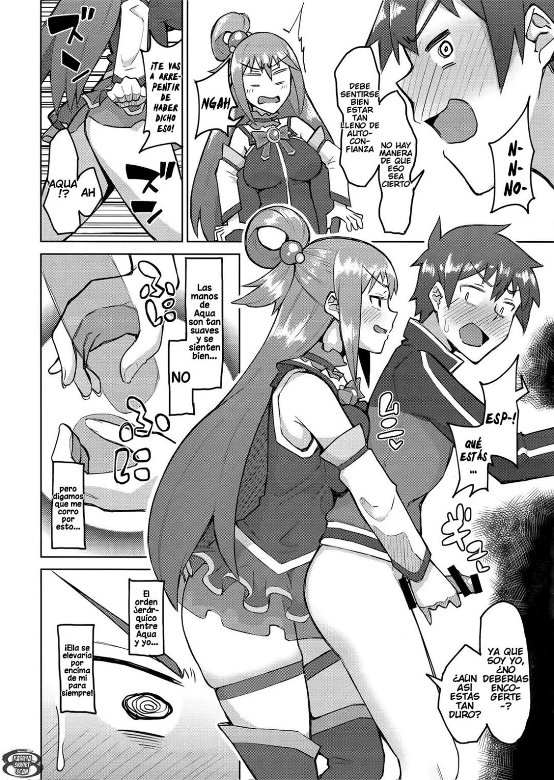 Comic Porno Kenka Suru Hodo Naka Ga Ii - Akutenkou (#7)