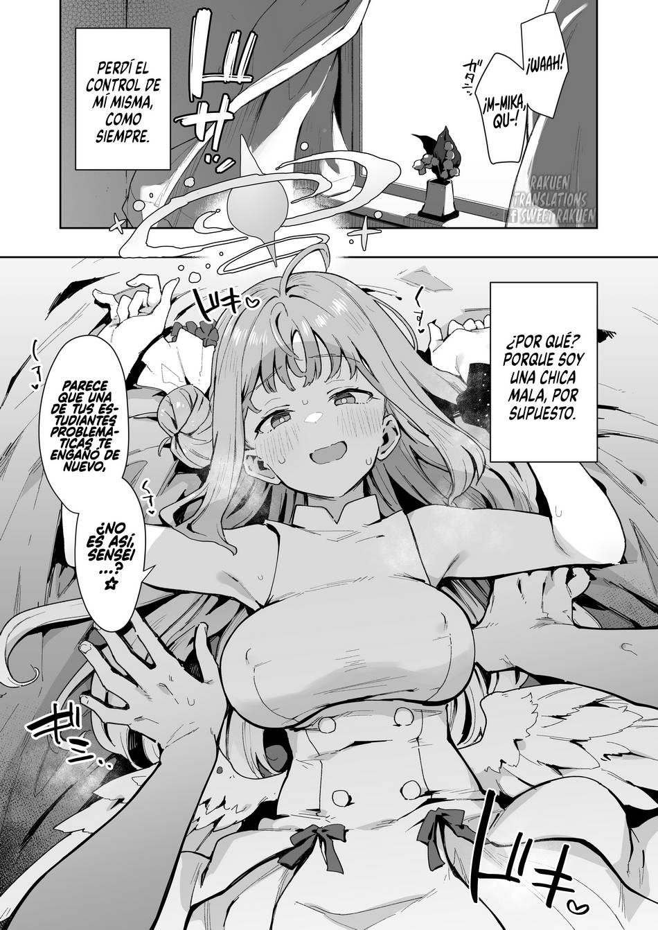 Comic Porno [IN-KA Of The Dead] Waruiko Mika Wa Oshiokisaretai (Blue Archive) (#2)