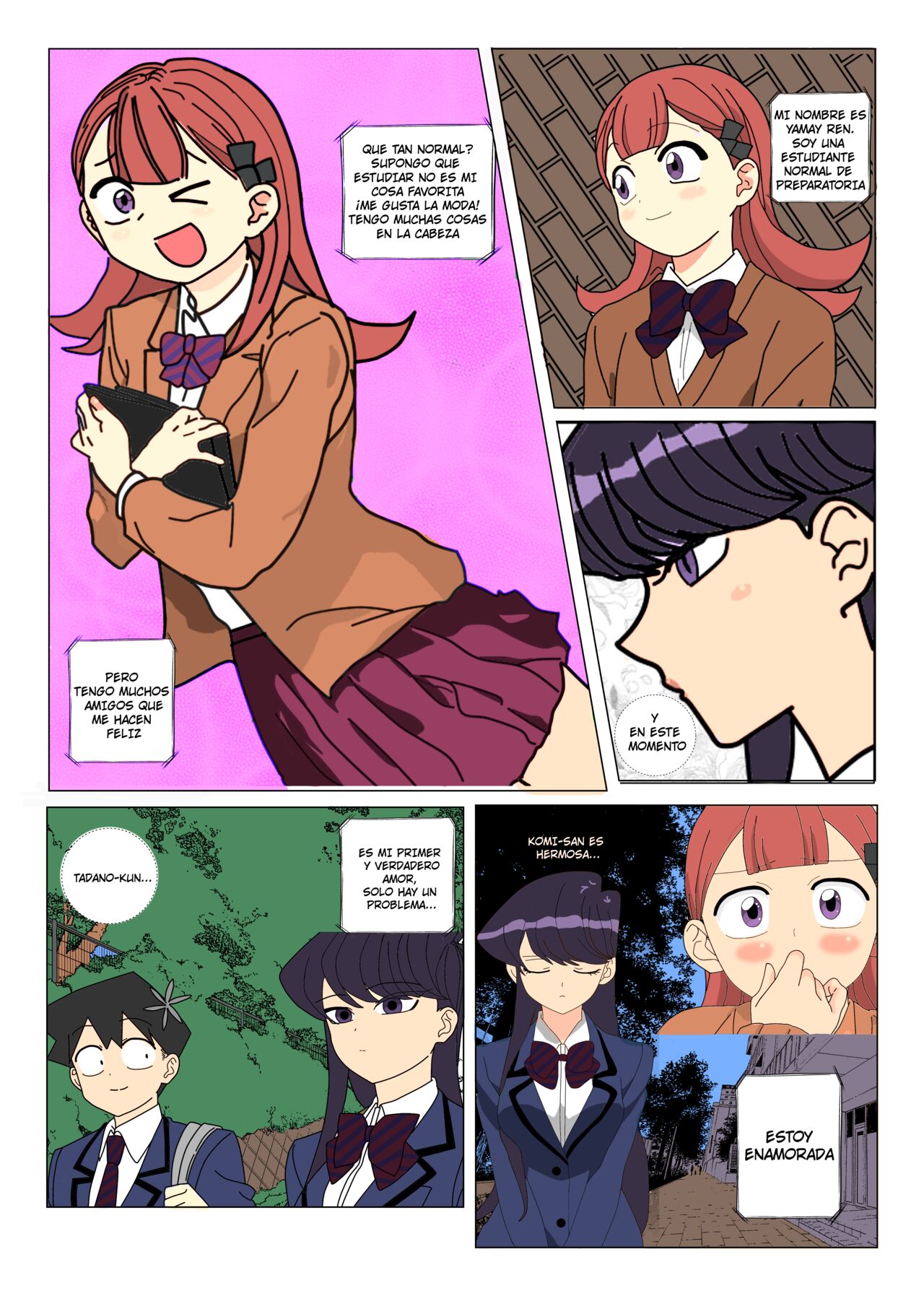 Comic Porno [Simply Silly] Tadano-Kun Can’t Cum Alone 1 (Komi-San Wa Komyushou Desu) (#2)