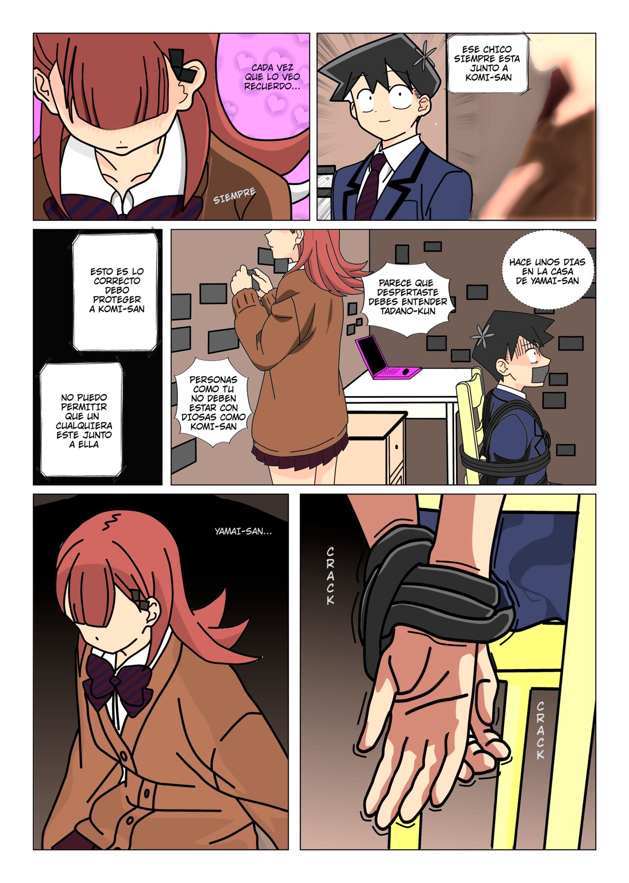 Comic Porno [Simply Silly] Tadano-Kun Can’t Cum Alone 1 (Komi-San Wa Komyushou Desu) (#3)
