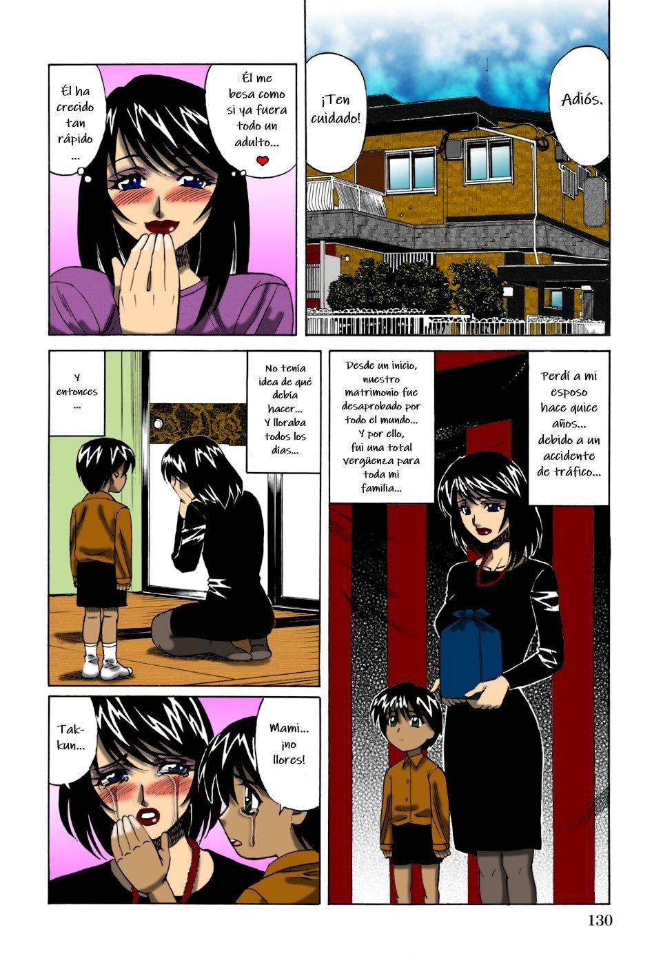 Comic Porno [Yamamoto Yoshifumi] Impregnation Of Lust (#4)
