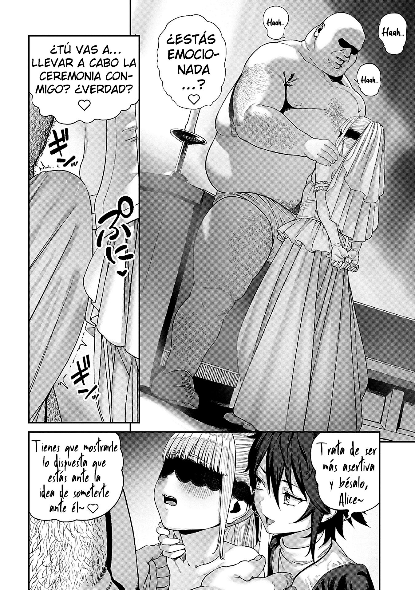 Comic Porno [pastime774] Unique Job «Tanetsuke Oji-San» O Kakutoku Shimashita 9 (#6)