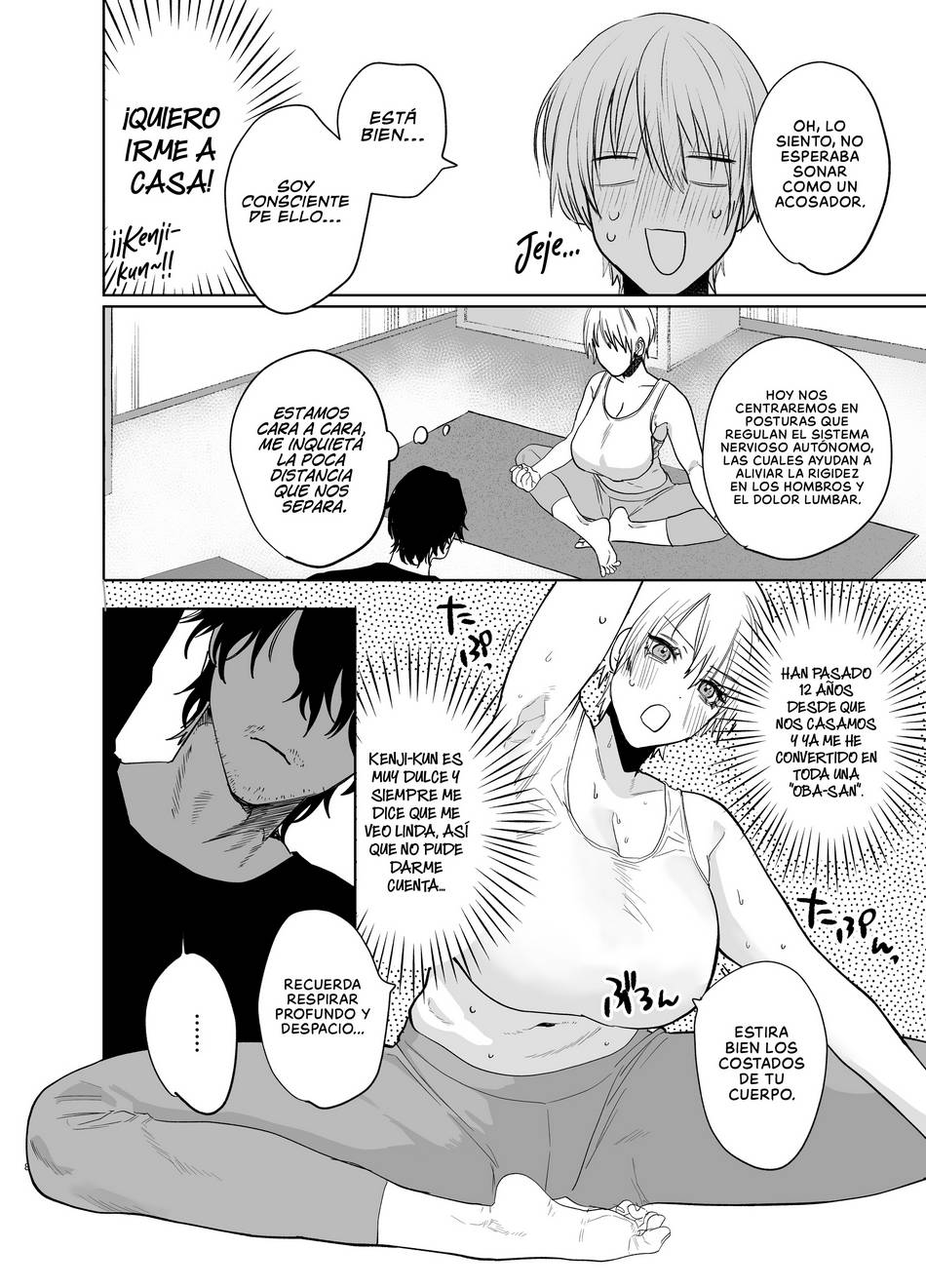 Comic Porno [Atarayo] La Historia Sobre Como Una Mujer Casada Sin Experiencia Laboral Se Volvio Infiel Cuando Se Convirtio En Instructora De Yoga (#7)