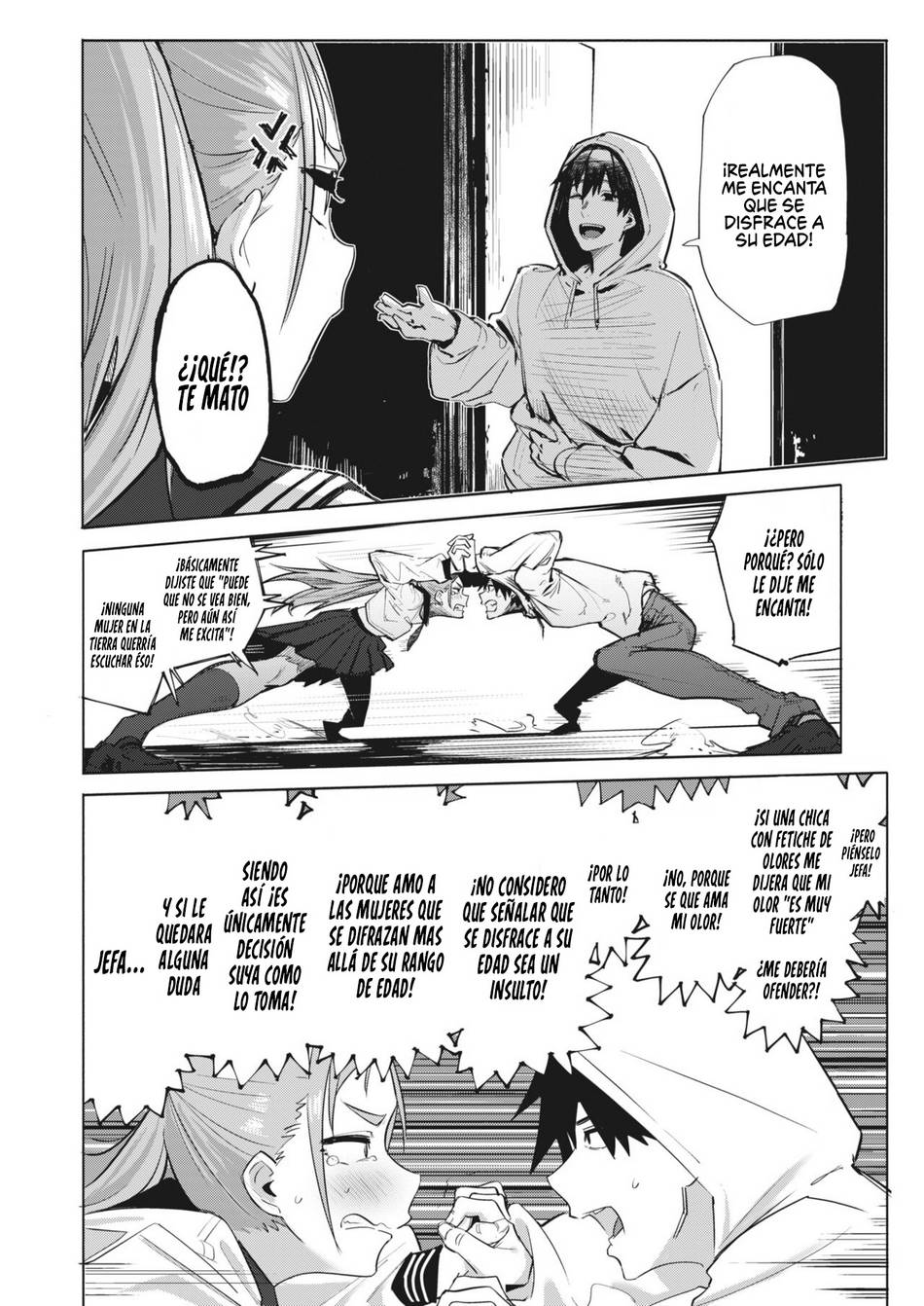 Comic Porno [Iwami Yasoya] ¡Estas Exagerando, Abuela! (#5)