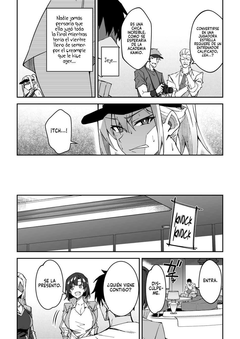 Comic Porno [Syunichi] Rigido Entrenamiento SEXual (#6)