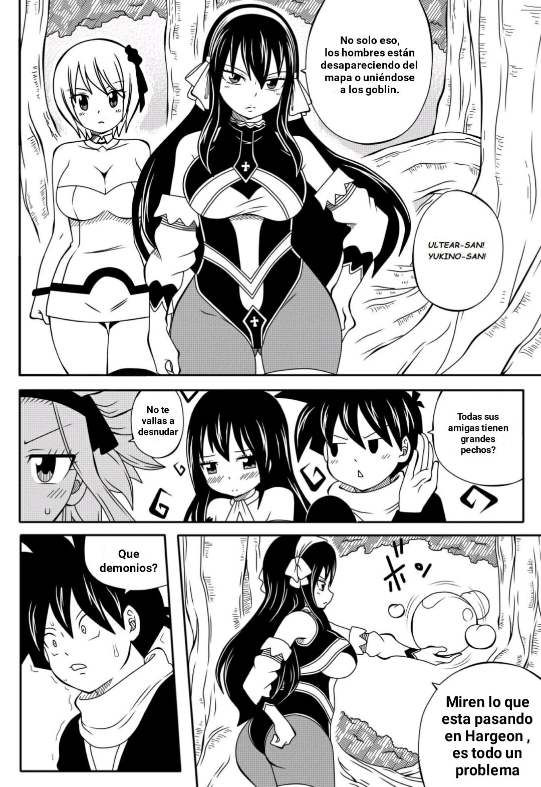 Comic Porno H Quest 3 - DMAYaichi (#3)