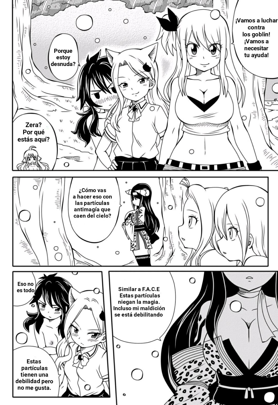 Comic Porno H Quest 3 - DMAYaichi (#6)