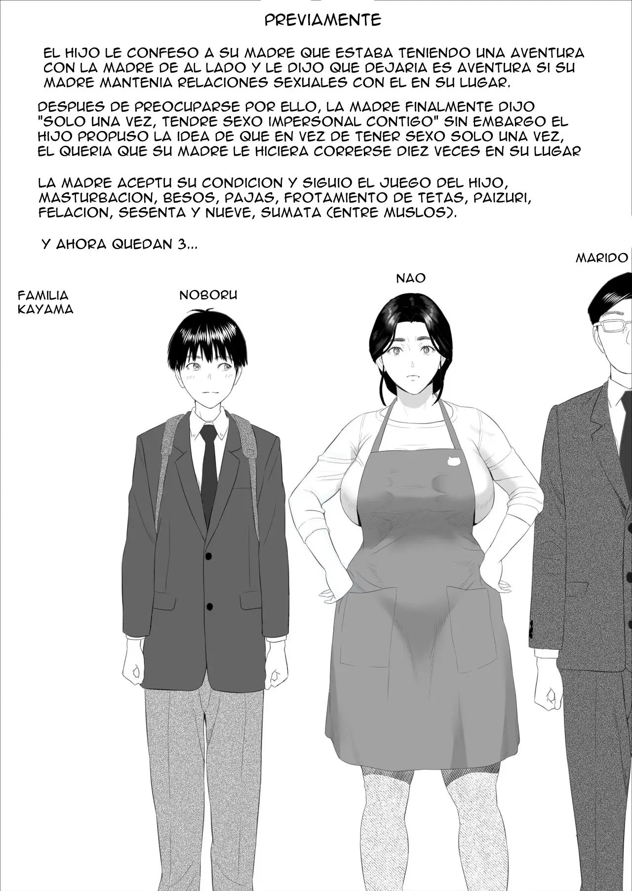 Comic Porno [Hy-Dou (Hyji)] Kinjo Yuuwaku Boku Ga Okaa-San To Konna Koto Ni Nacchau Hanashi 2 (#2)