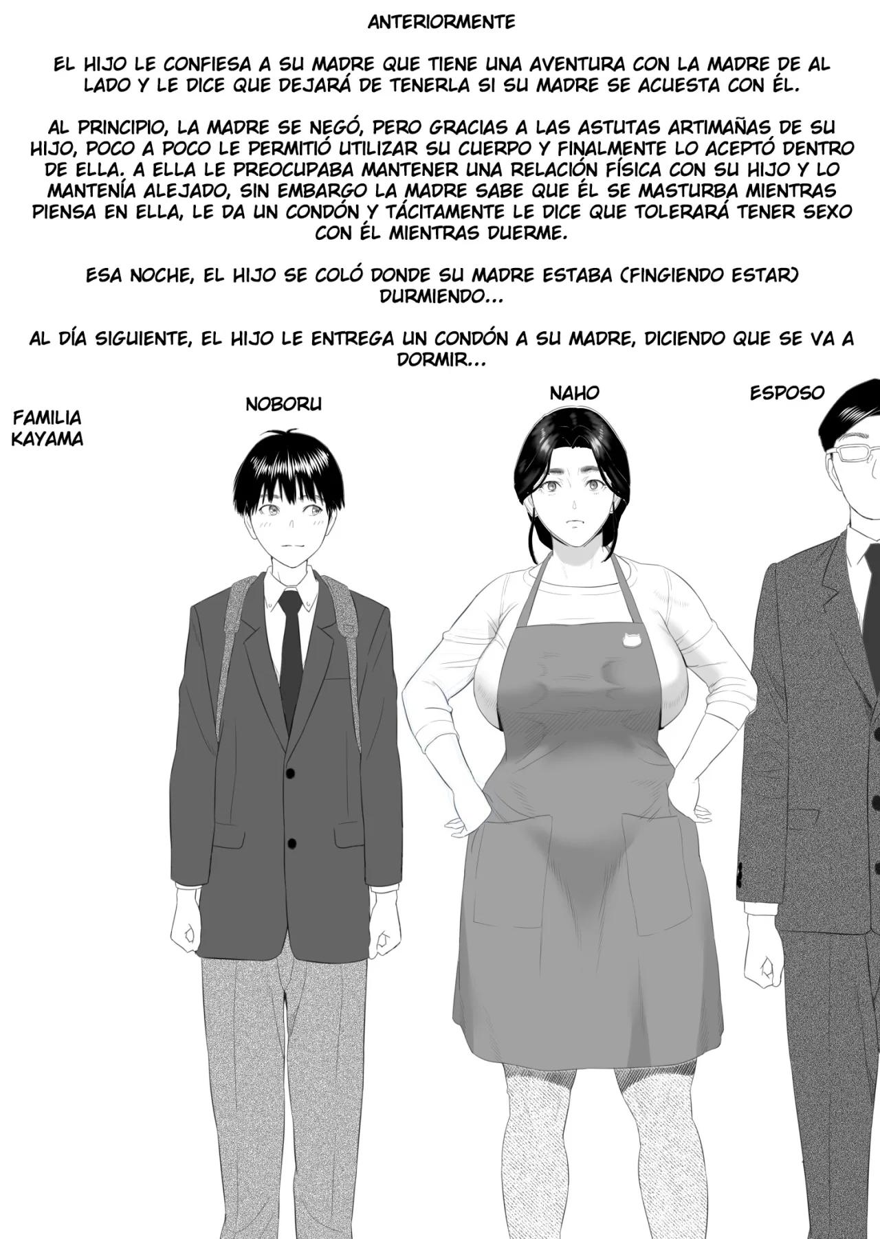 Comic Porno [Hy-Dou (Hyji)] Kinjo Yuuwaku Boku Ga Okaa-San To Konna Koto Ni Nacchau Hanashi 4 (#2)