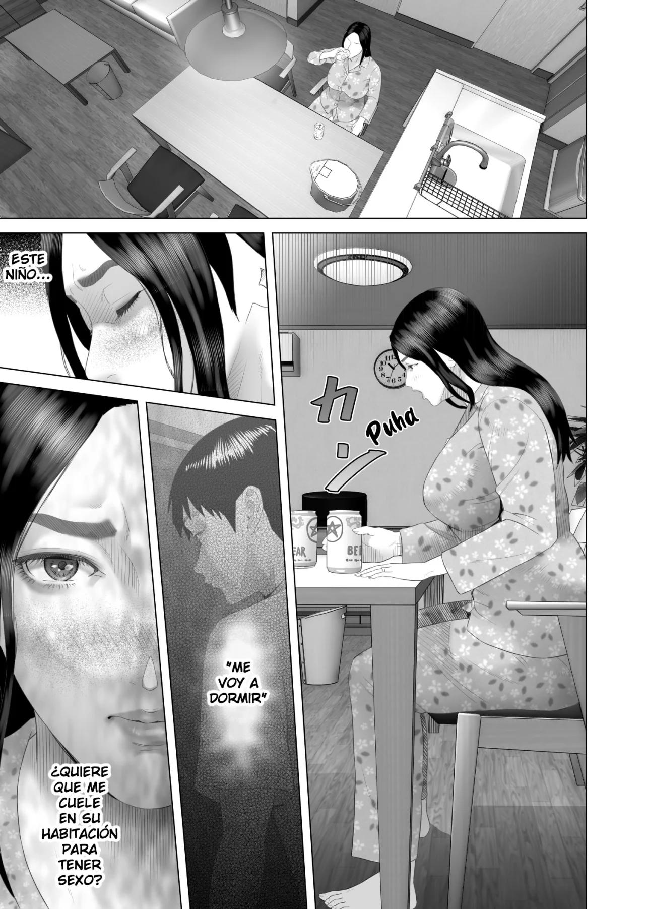 Comic Porno [Hy-Dou (Hyji)] Kinjo Yuuwaku Boku Ga Okaa-San To Konna Koto Ni Nacchau Hanashi 4 (#3)
