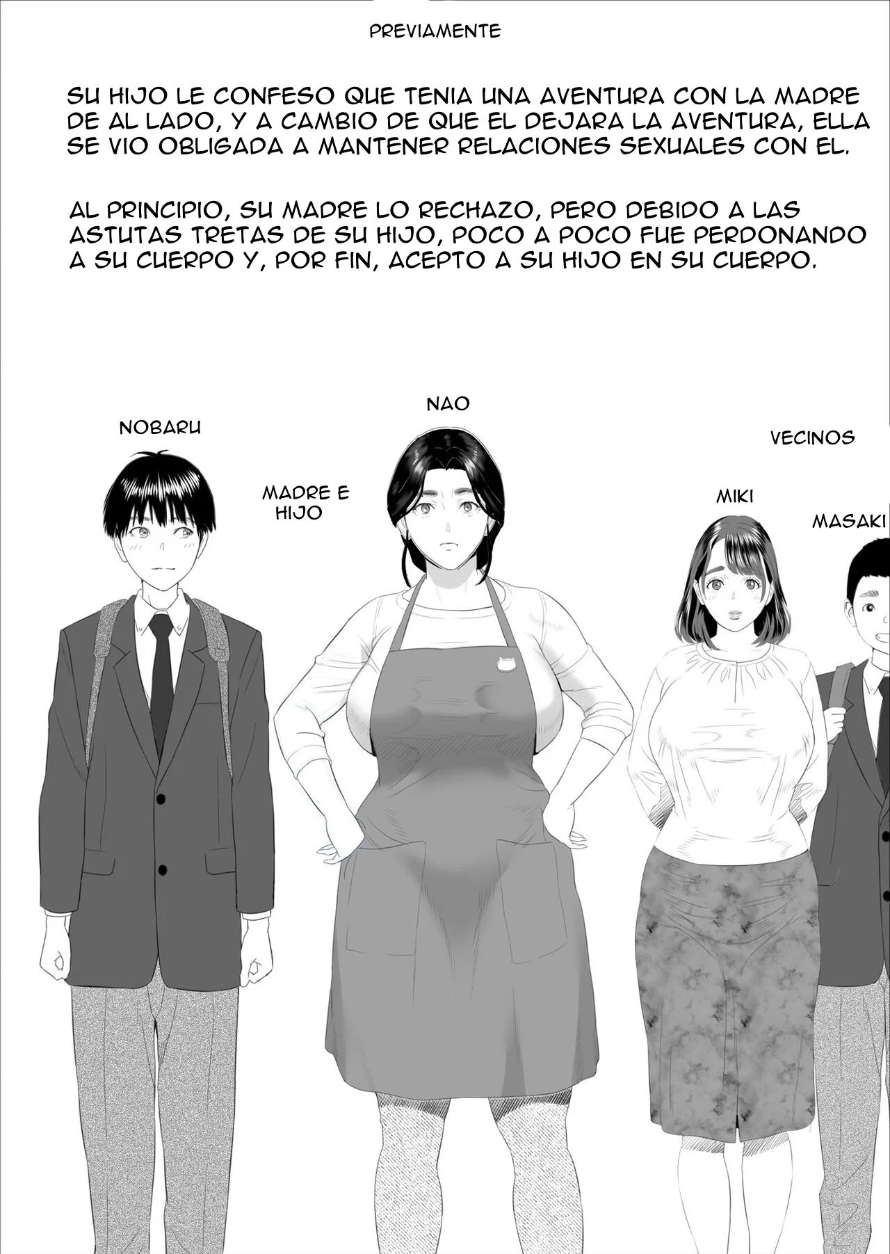 Comic Porno [Hy-Dou (Hyji)] Kinjo Yuuwaku Boku Ga Okaa-San To Konna Koto Ni Nacchau Hanashi 5 (#2)