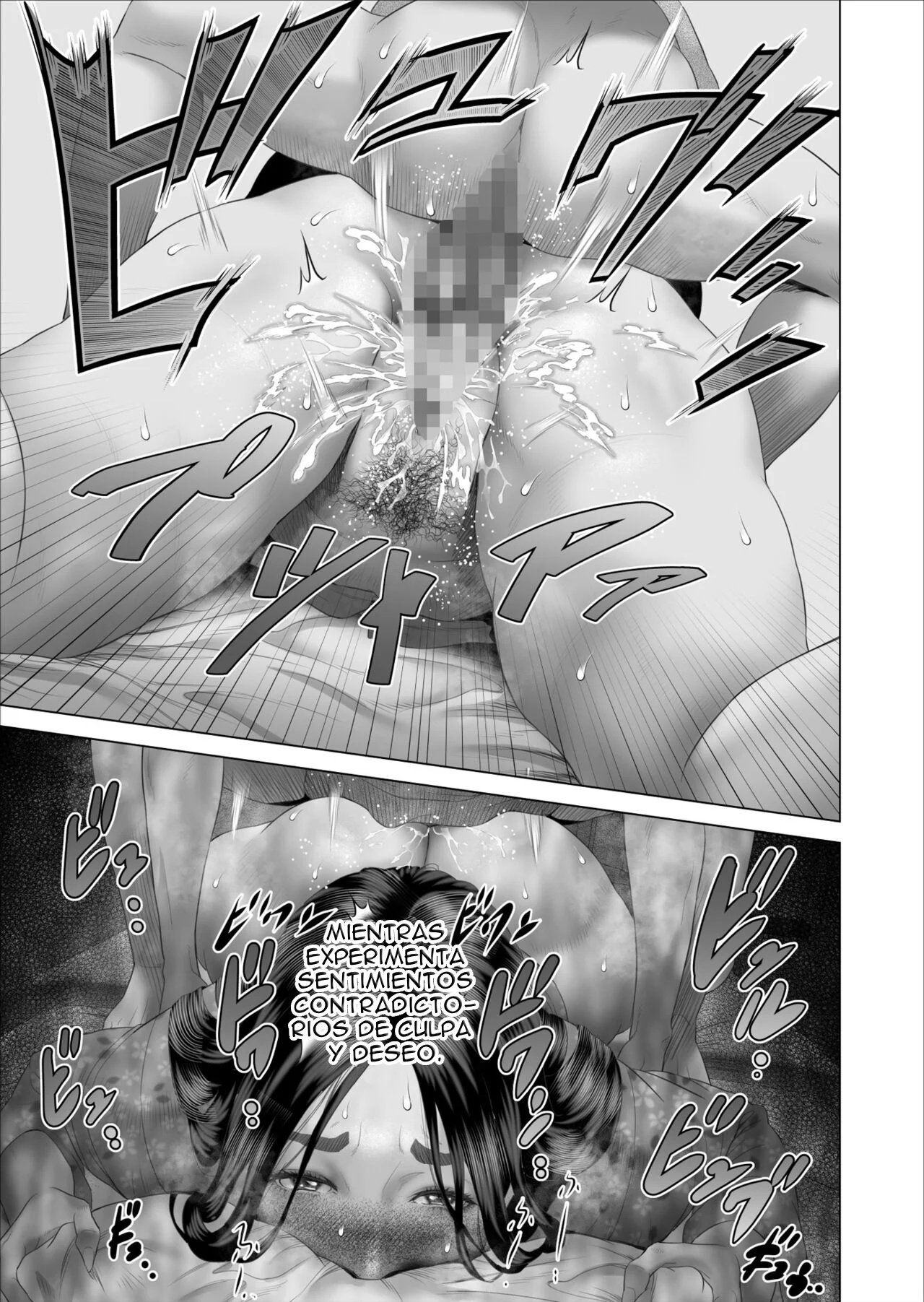 Comic Porno [Hy-Dou (Hyji)] Kinjo Yuuwaku Boku Ga Okaa-San To Konna Koto Ni Nacchau Hanashi 5 (#7)