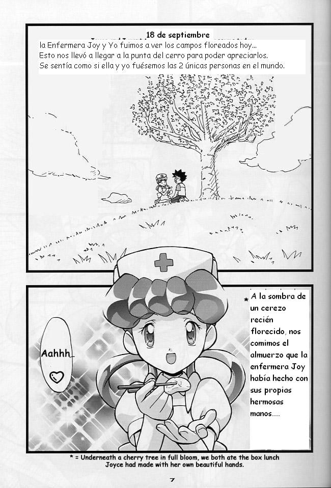 Comic Porno (C64) [Gambler Club (Kousaka Jun)] Brock’s Wild Ideas Diary (#6)
