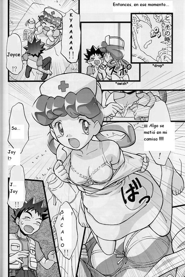 Comic Porno (C64) [Gambler Club (Kousaka Jun)] Brock’s Wild Ideas Diary (#7)