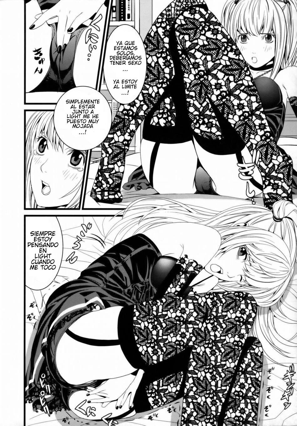 Comic Porno (C75) [Maniac Street (Black Olive)] DN (#3)