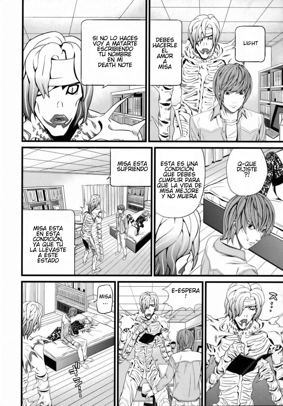 Comic Porno (C75) [Maniac Street (Black Olive)] DN (#5)