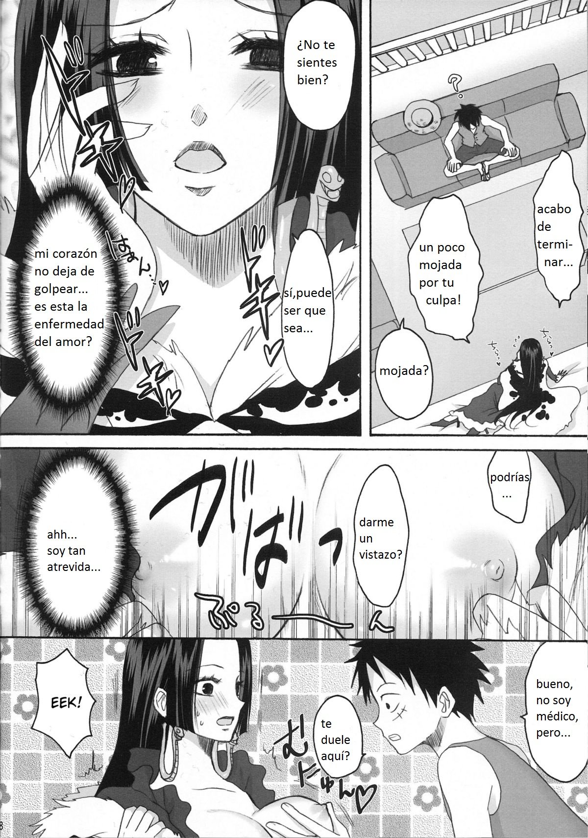 Comic Porno (C77) [Ningen Modoki (Random)] El Huracan De Amor De Hebihime! (#5)