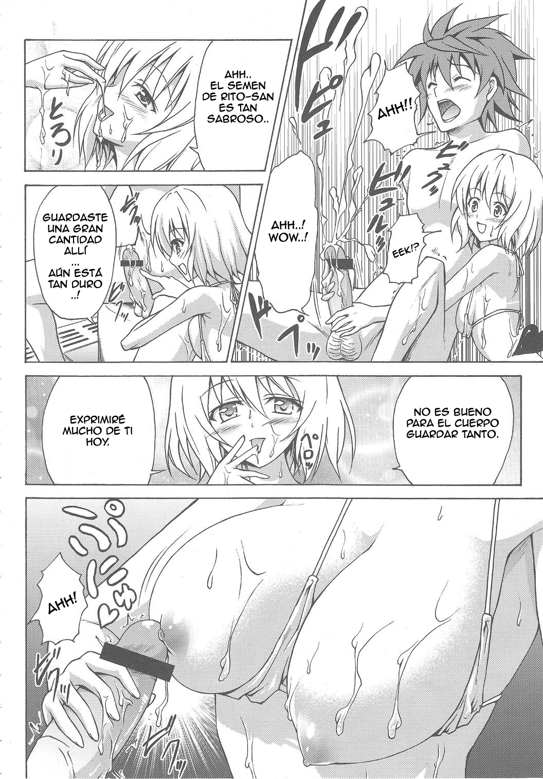 Comic Porno (C79) [TORA MACHINE (Kasukabe Taro)] En El Bano Con Momo! (#7)