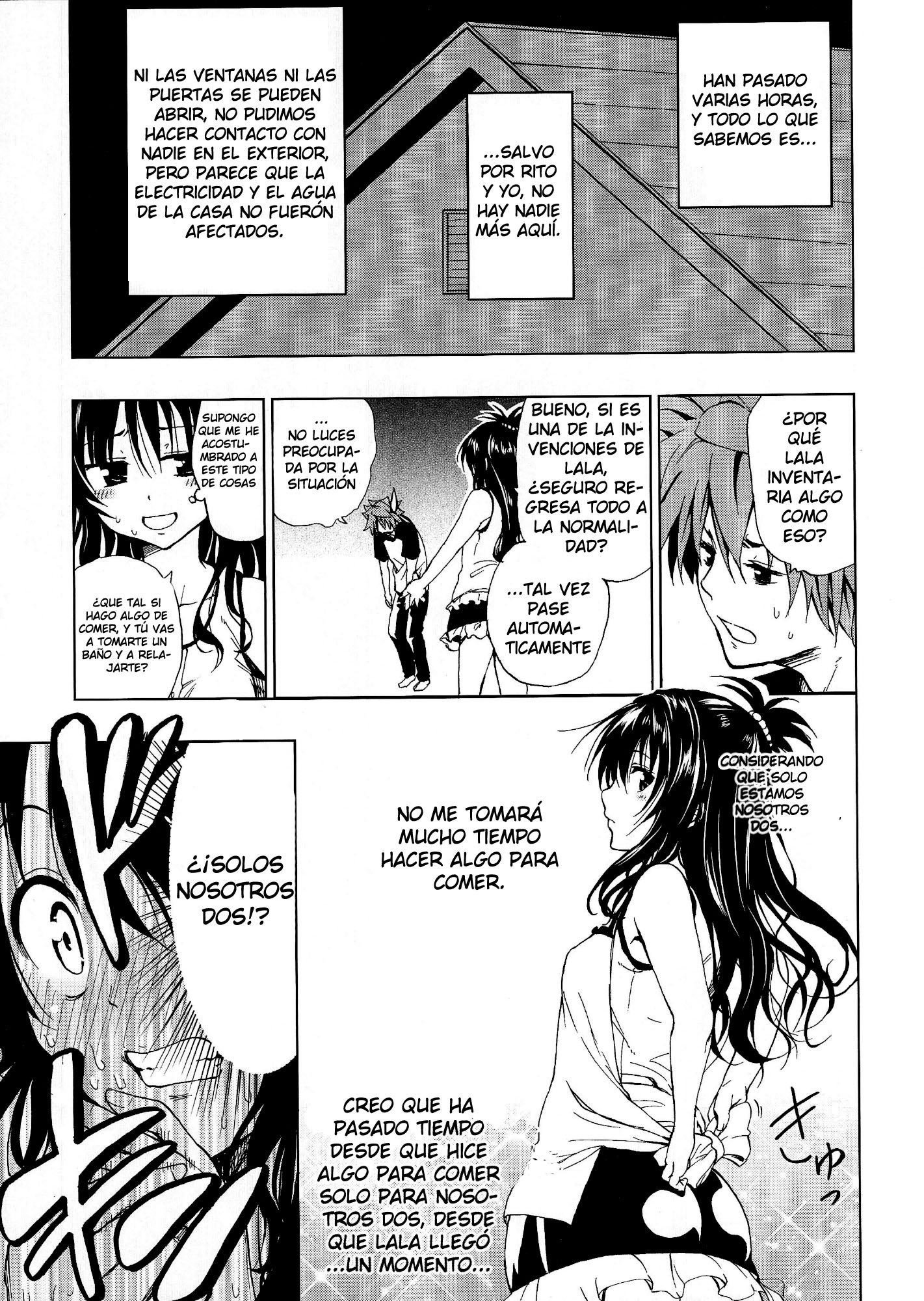 Comic Porno (C80) [Tsunken (Men’s)] Chou LOVE-Ru Orange (#6)