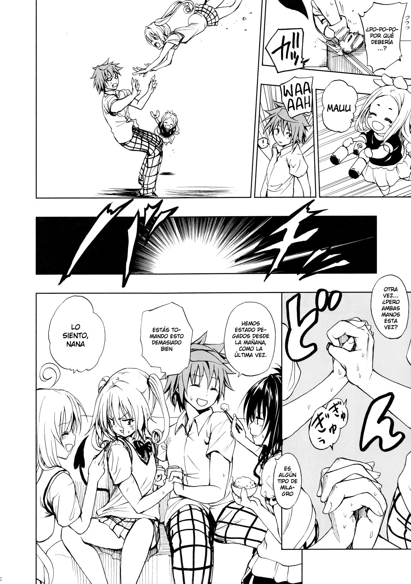 Comic Porno (C81) [Tsunken (Men’s)] Chou LOVE-Ru Seven (#3)