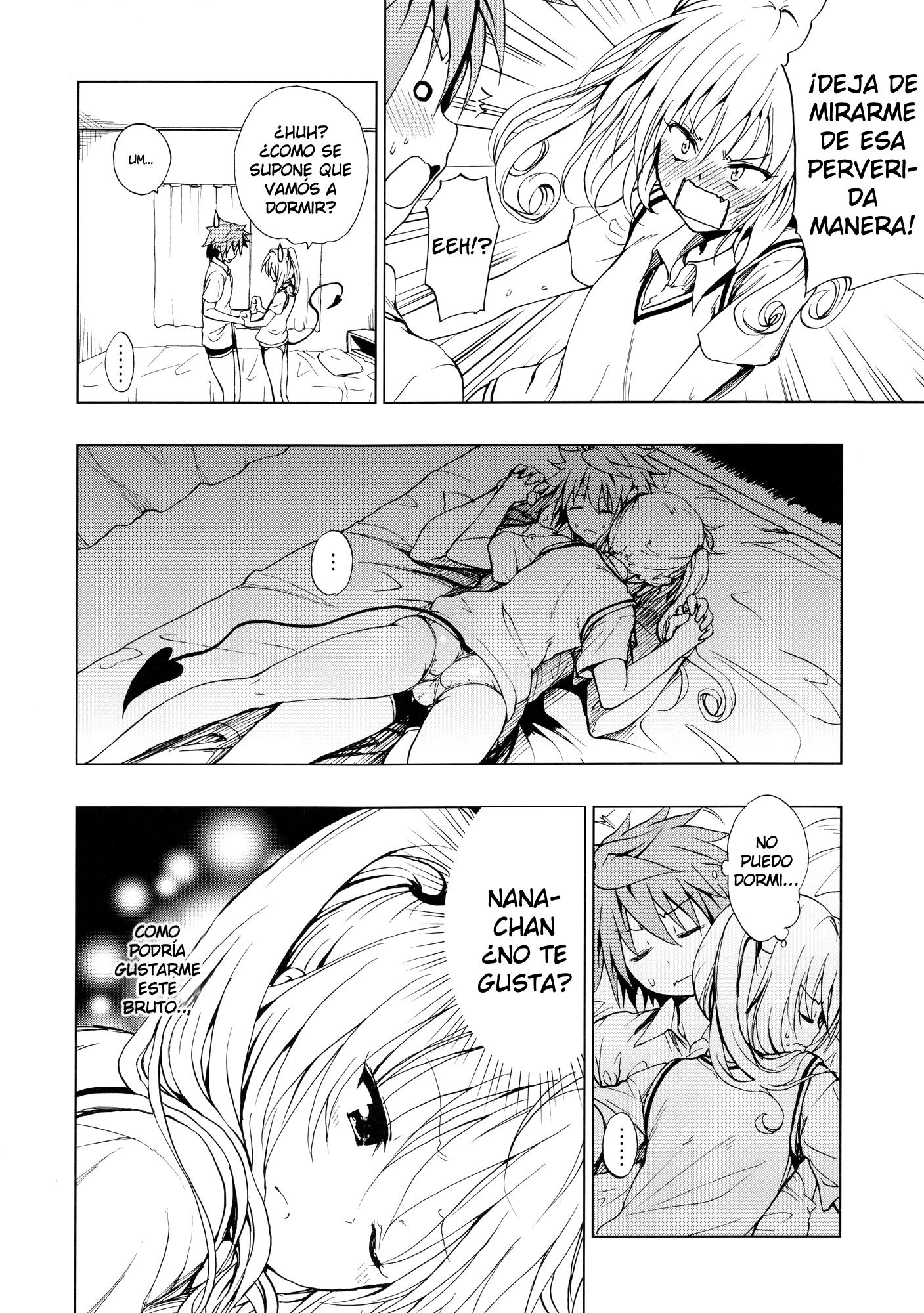 Comic Porno (C81) [Tsunken (Men’s)] Chou LOVE-Ru Seven (#5)