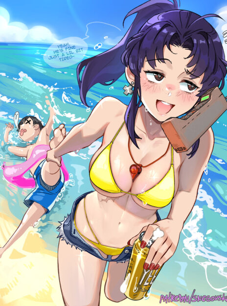 Misato’s Phone - Snegovski