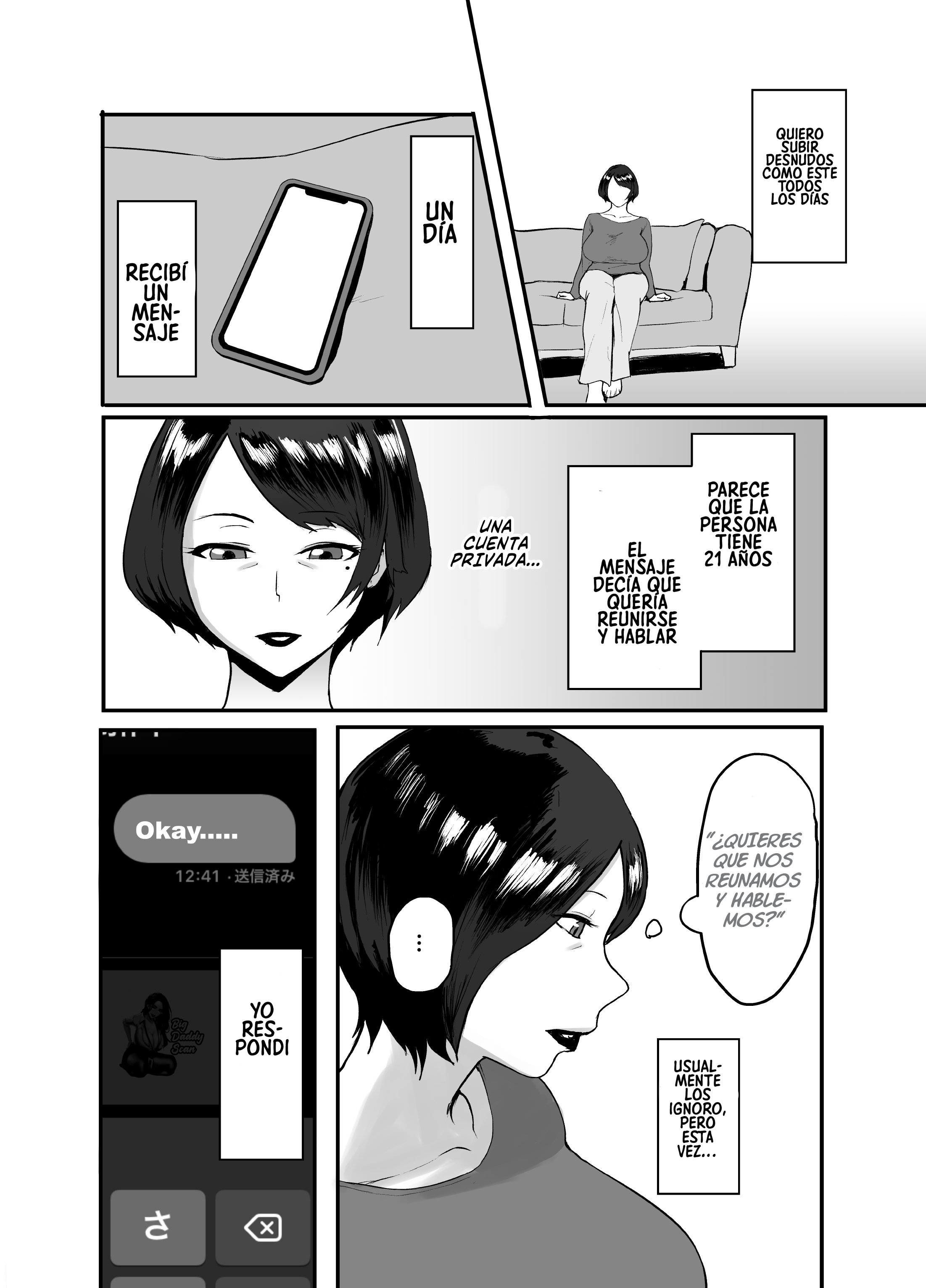 Comic Porno [Central Field (Paio)] Hitozuma Eriko No Futei Kiroku (#7)