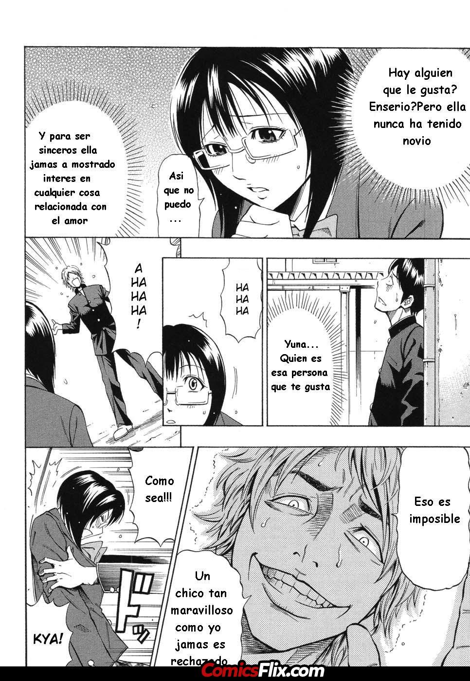 Comic Porno [DAIGO] Eres Solo Mia (#6)