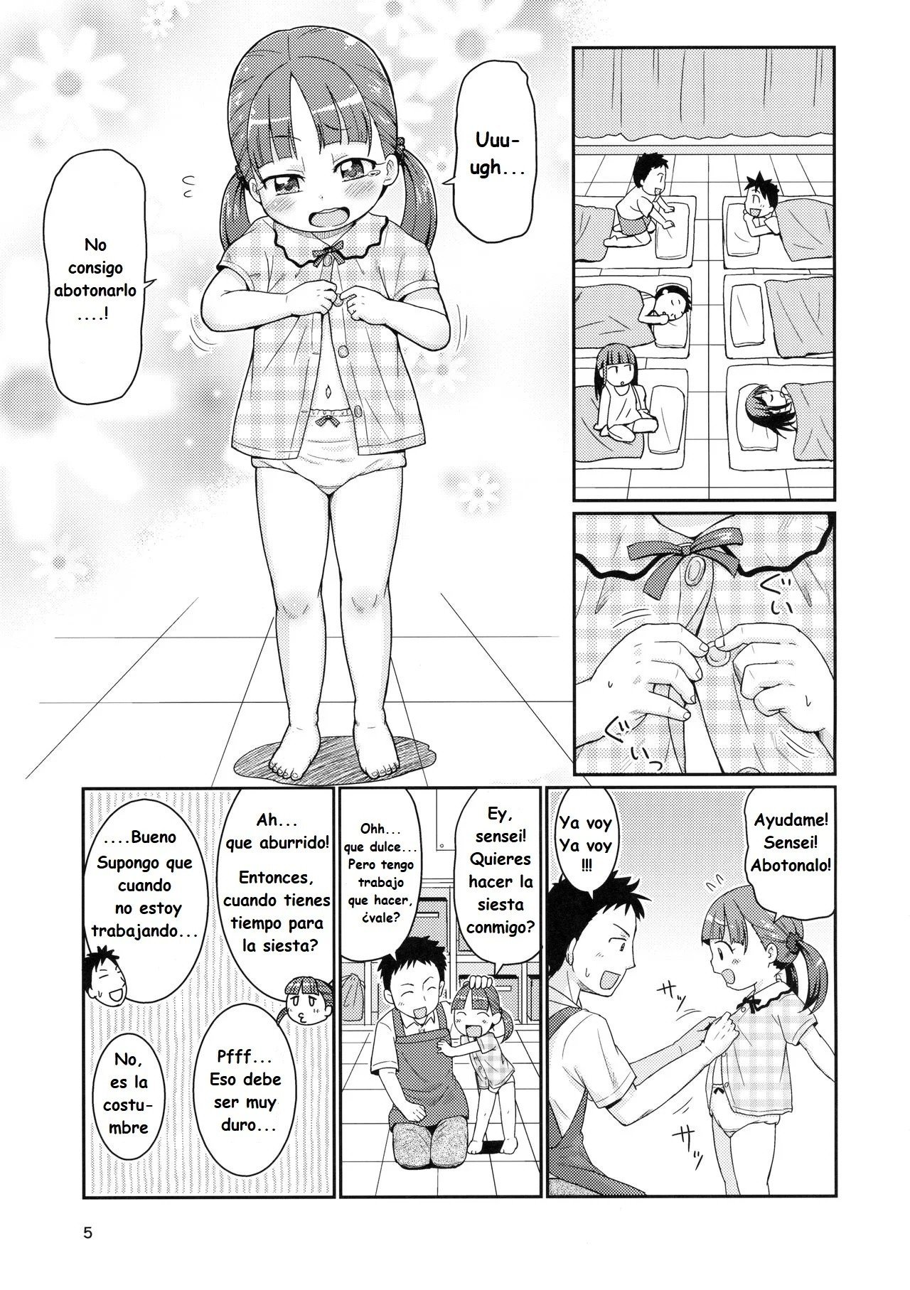 Comic Porno [Mashikodori] Mashikodori Kojinshi Soushuuhen (#7)