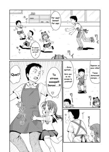 [Mashikodori] Mashikodori Kojinshi Soushuuhen