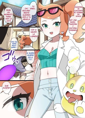 [Imp Underneath] Professional Possession (Pokemon)