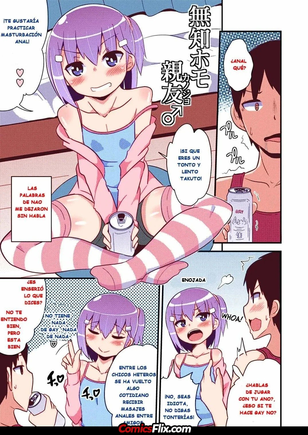 Comic Porno [Chinzurena] Muchi Homo Kanojo - Full Color (Decensored) (#2)