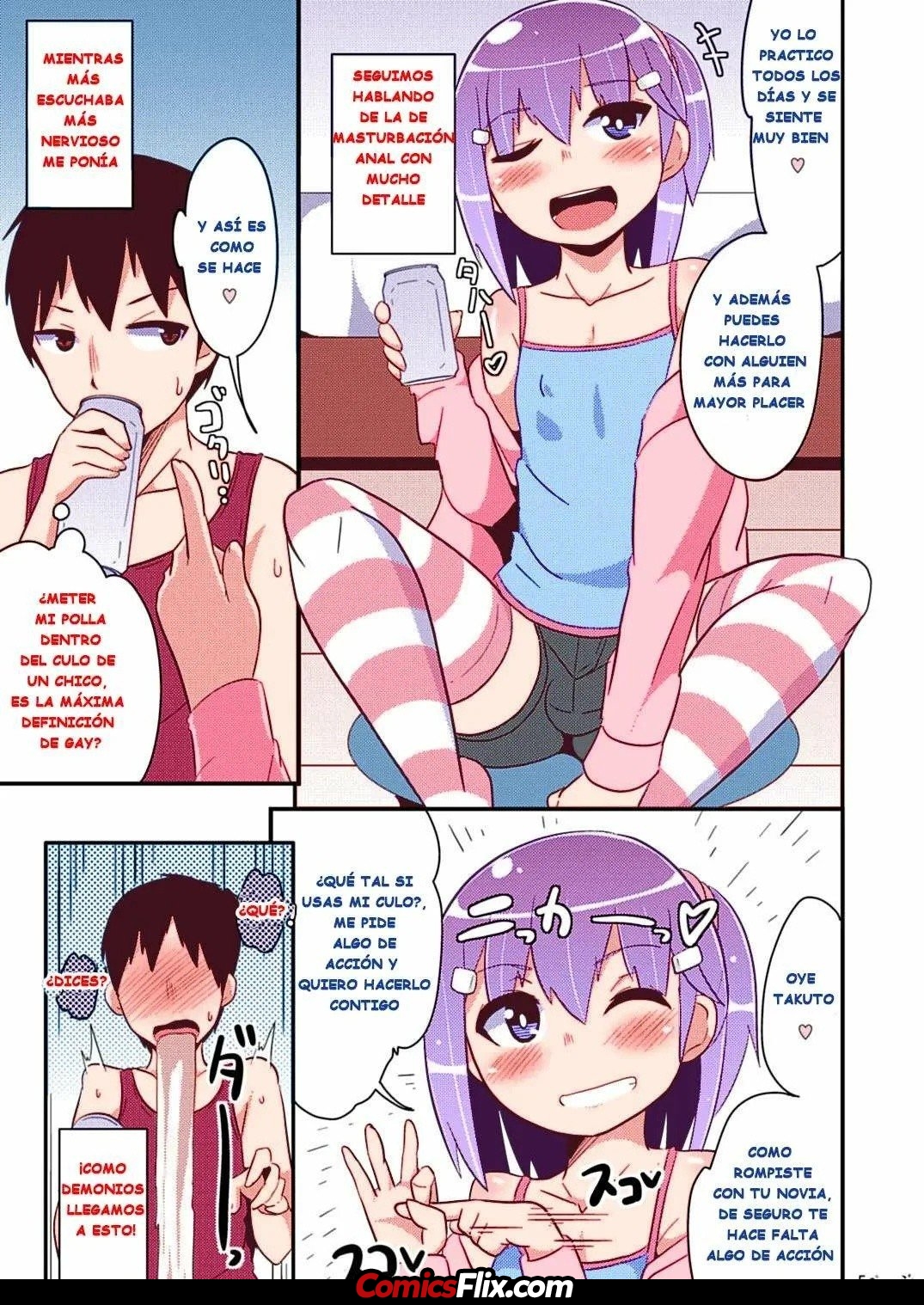 Comic Porno [Chinzurena] Muchi Homo Kanojo - Full Color (Decensored) (#4)