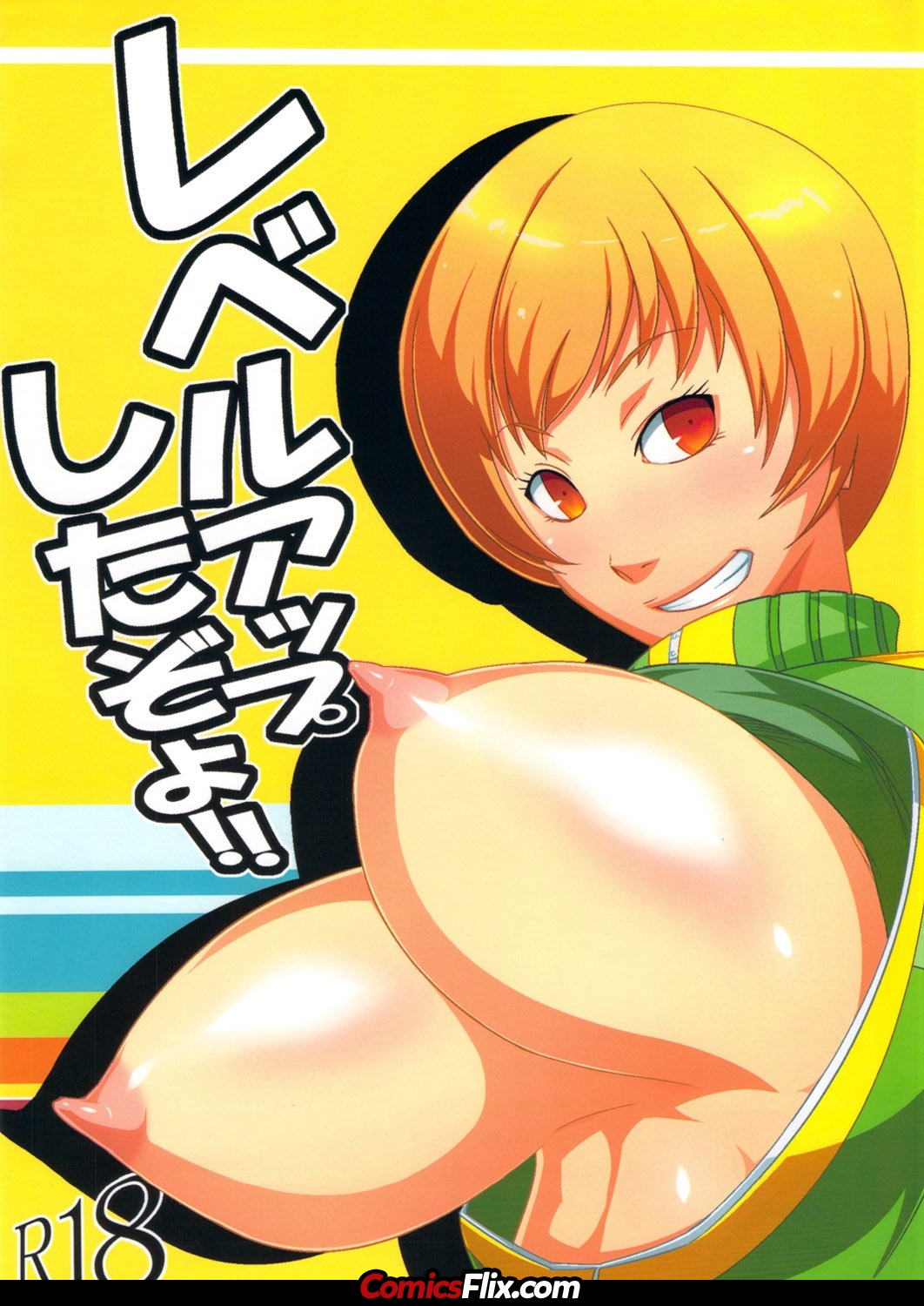 Comic Porno de (COMIC1☆6) [Karakishi Youhei-Dan Shinga (Sahara Wataru)] Level Up Shita Zoyo!! (#1)