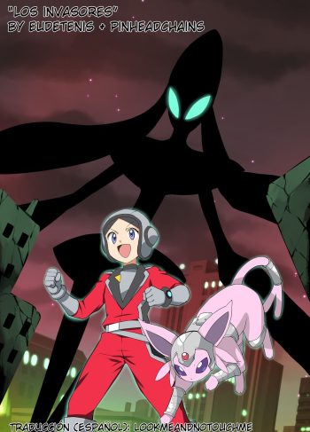 [pinheadchains & Eudetenis] The Invaders (Pokemon)