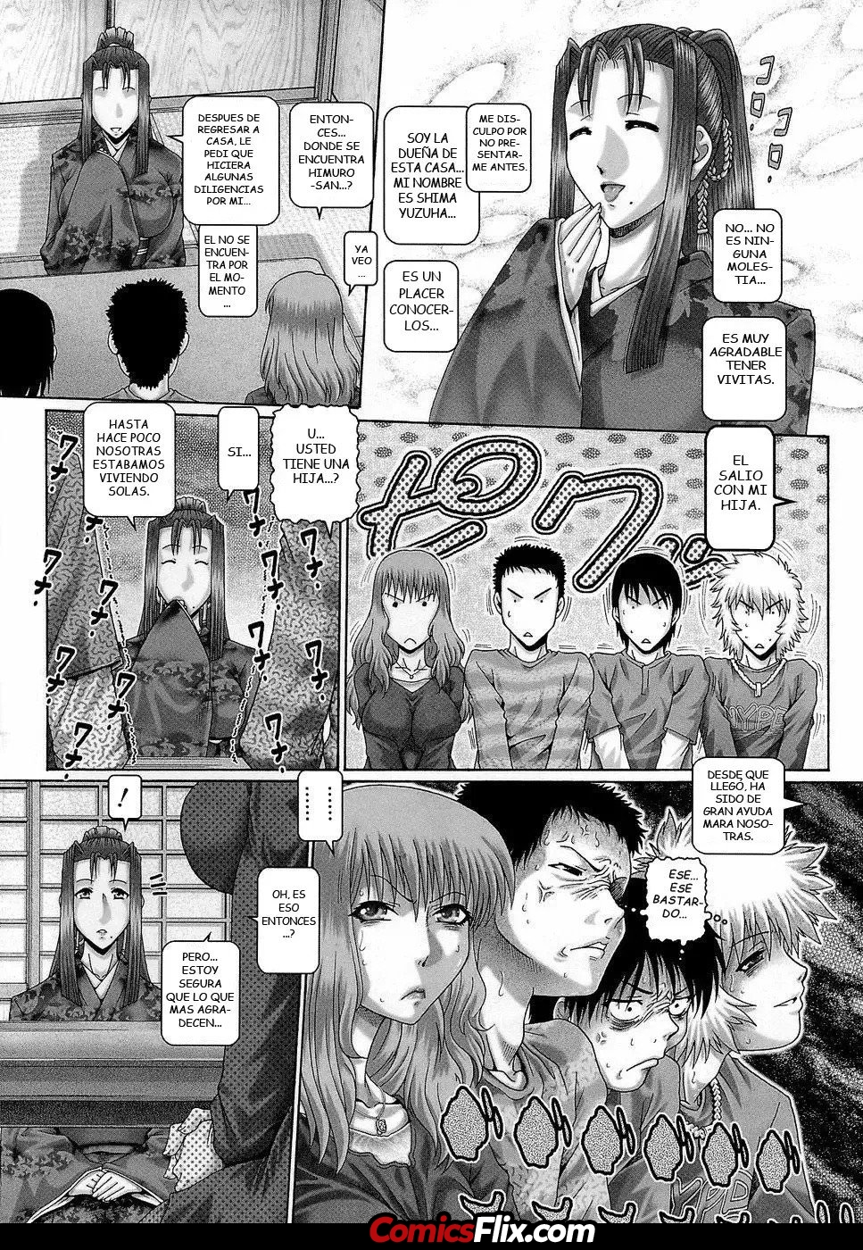 Comic Porno [Type90] Blood Lunch Part2 (#3)
