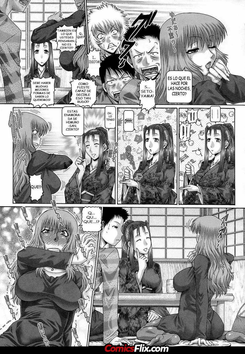 Comic Porno [Type90] Blood Lunch Part2 (#4)