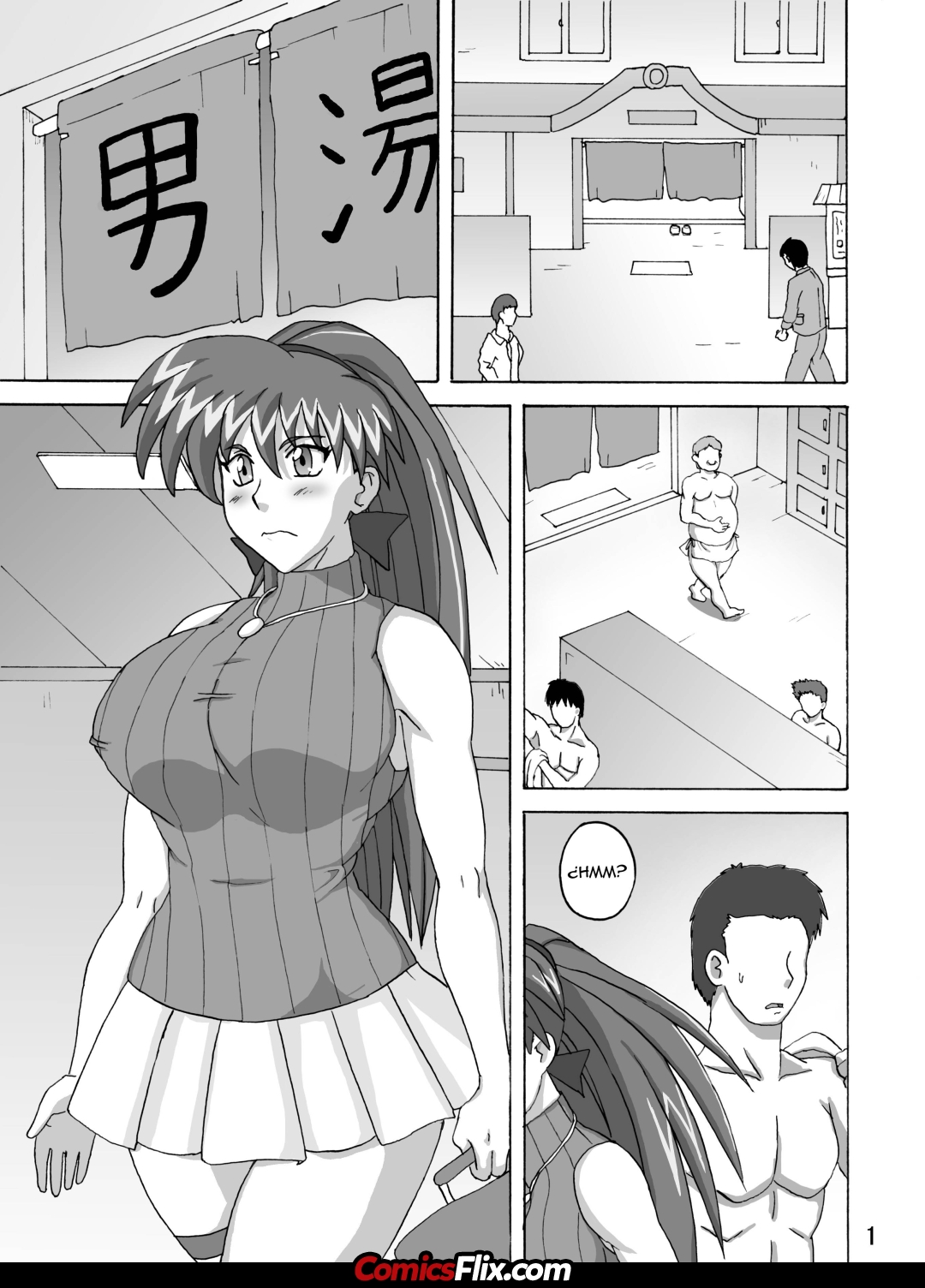 Comic Porno [Naruho-Dou (Naruhodo)] Guruguru Sentou (#2)