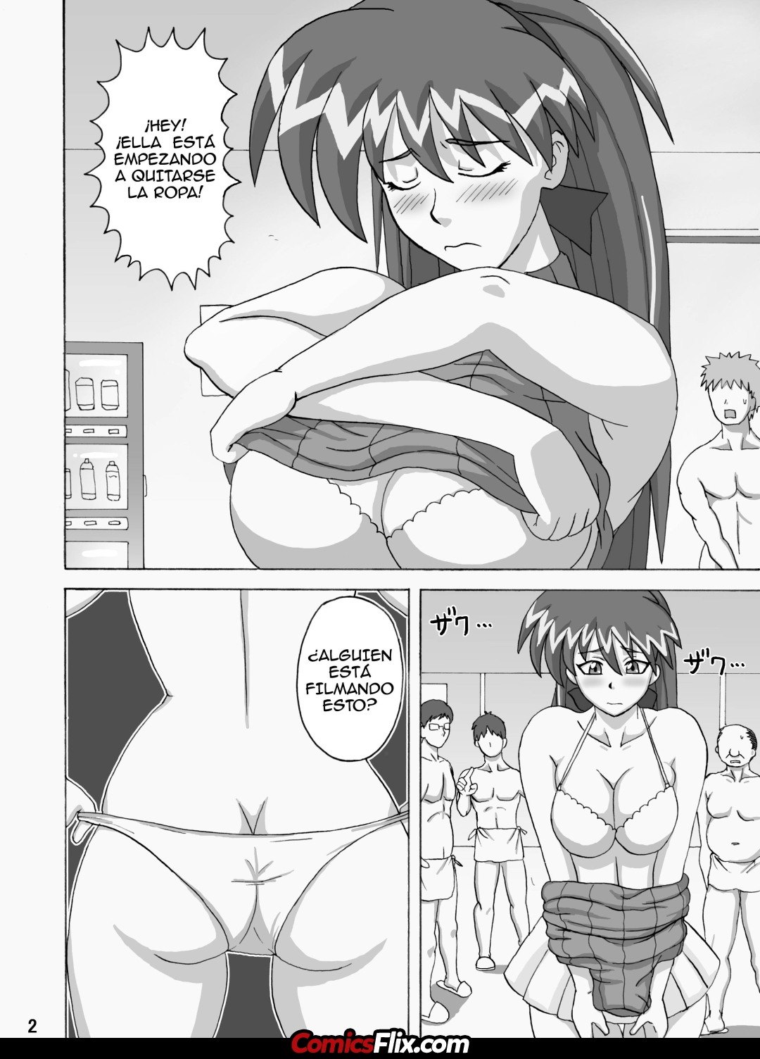 Comic Porno [Naruho-Dou (Naruhodo)] Guruguru Sentou (#3)