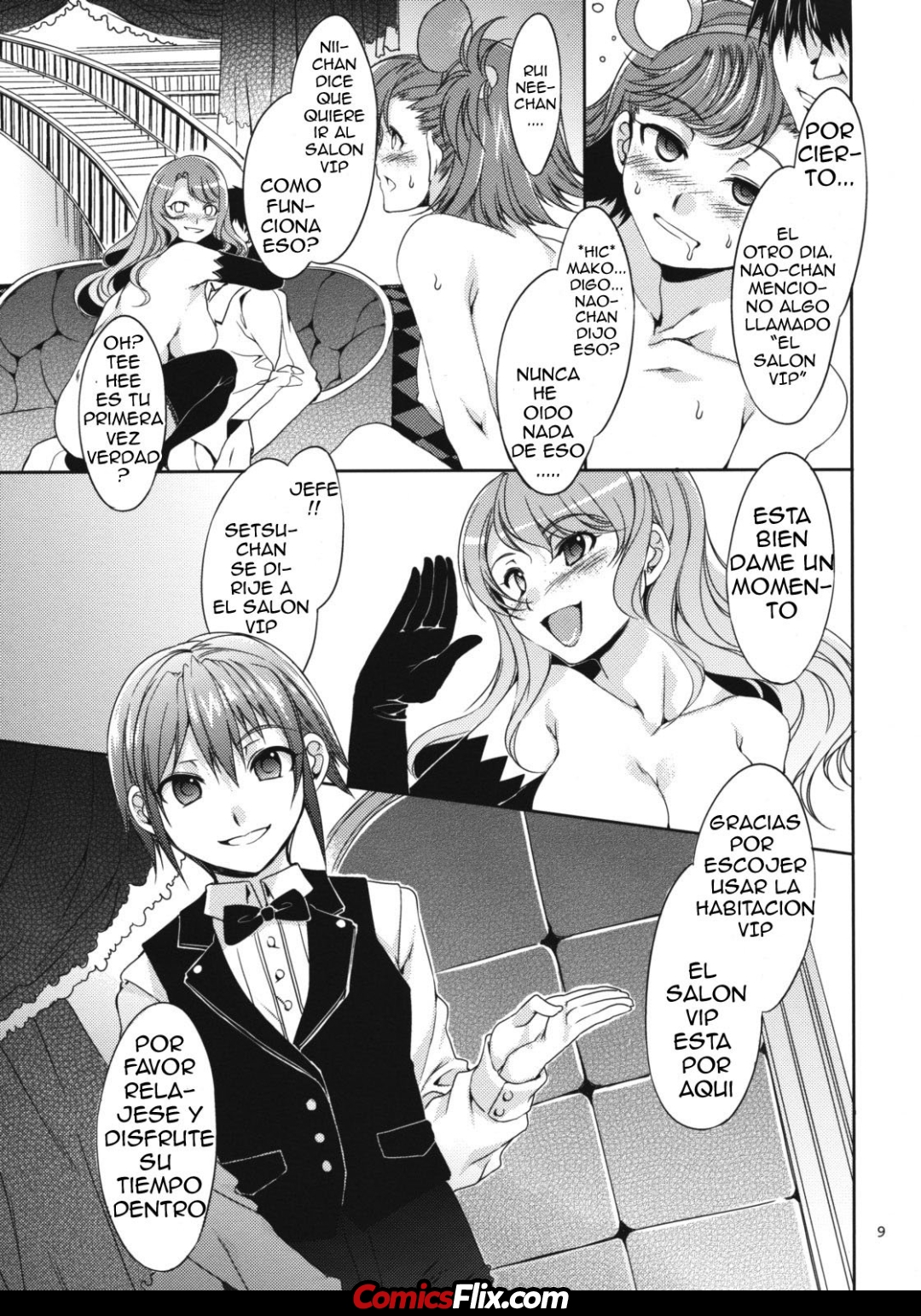 Comic Porno [Mizuryu Kei] The Animal M@ster Vol.4 (#7)