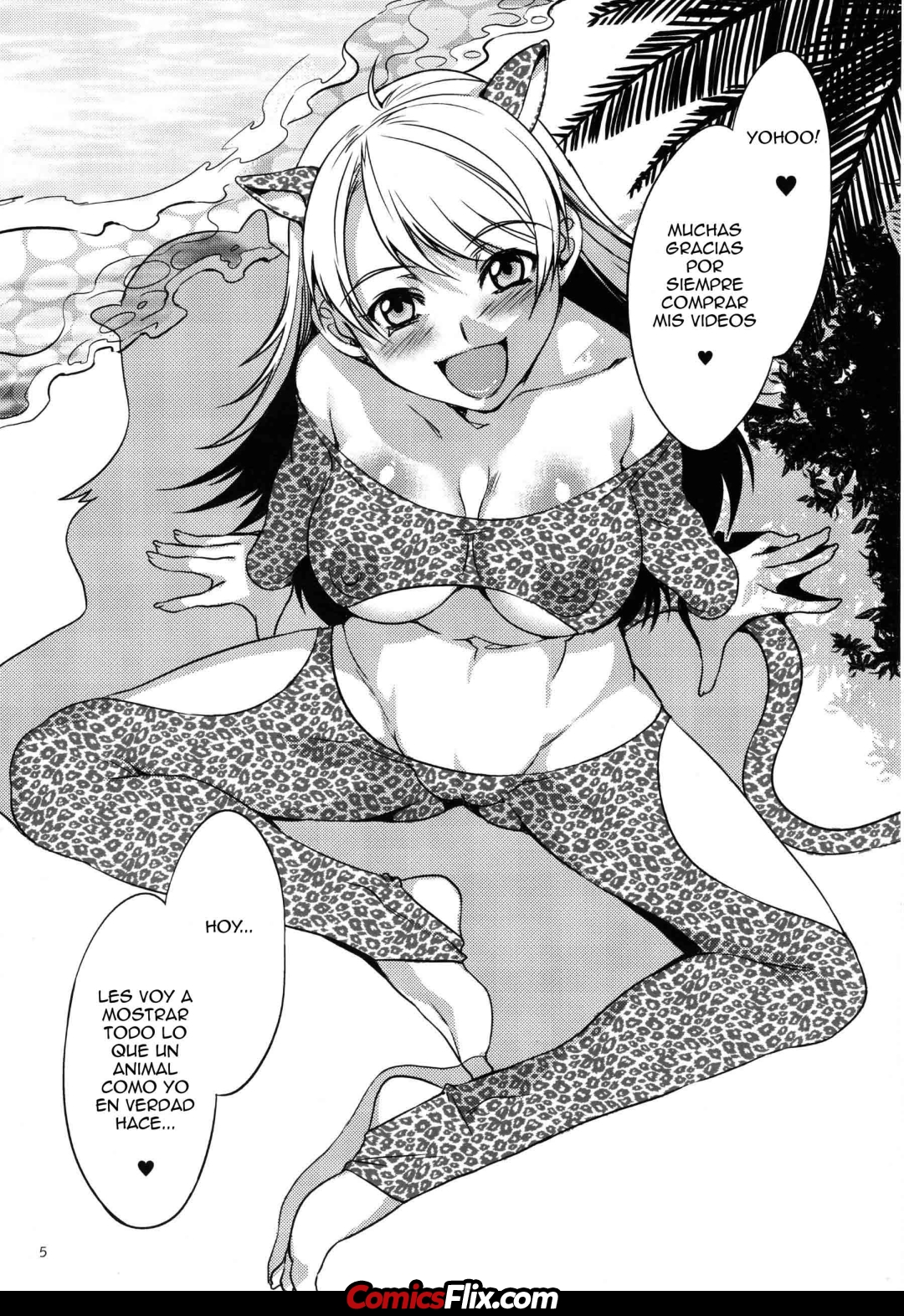 Comic Porno [Mizuryu Kei] The Animal M@ster Vol.5 (#3)