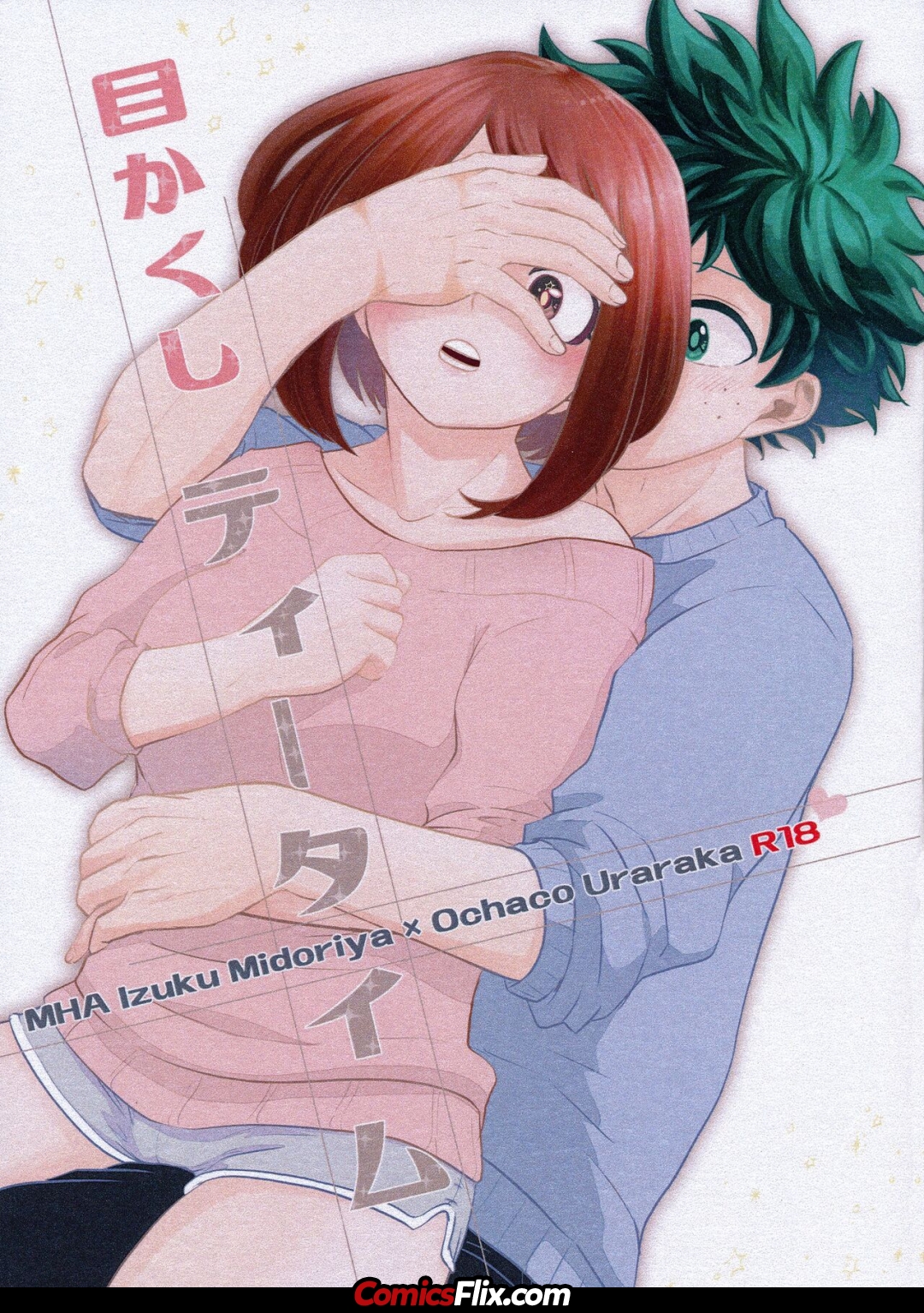 Comic Porno de [Akanoiki (Buthikireta)] Mekakushi Tea Time La Hora Del Te Con Los Ojos Vendados (Boku No Hero Academia) (#1)