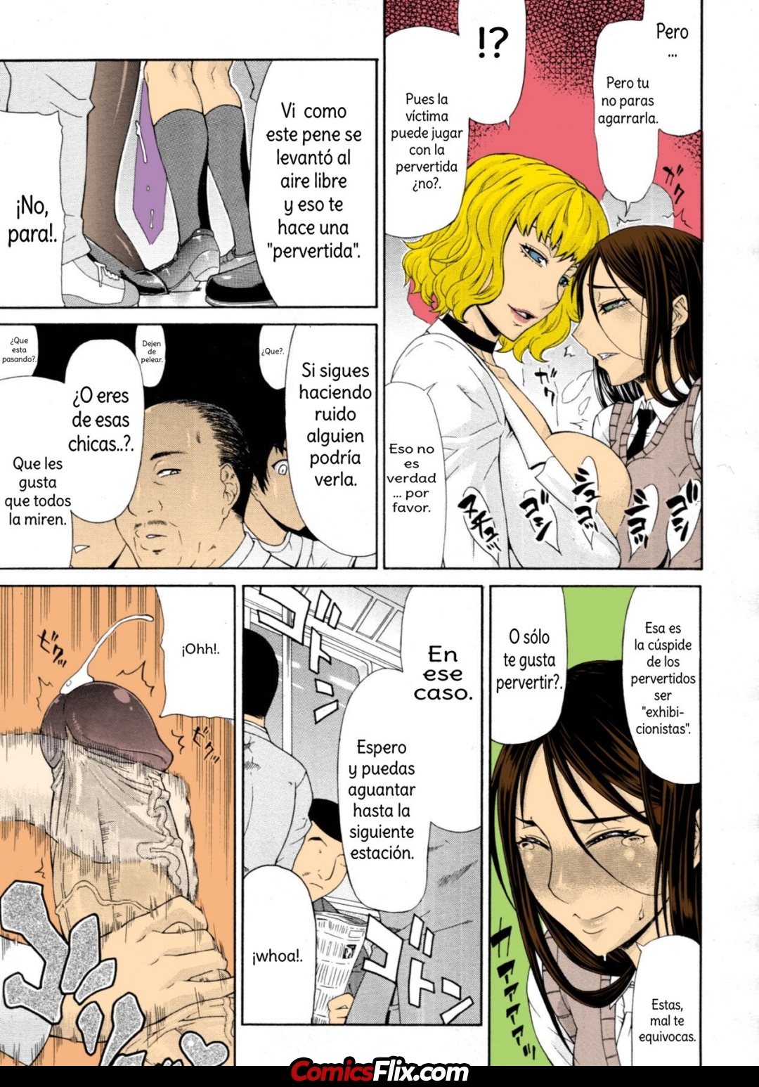 Comic Porno [Gura Nyuutou] Manin Densha (#7)