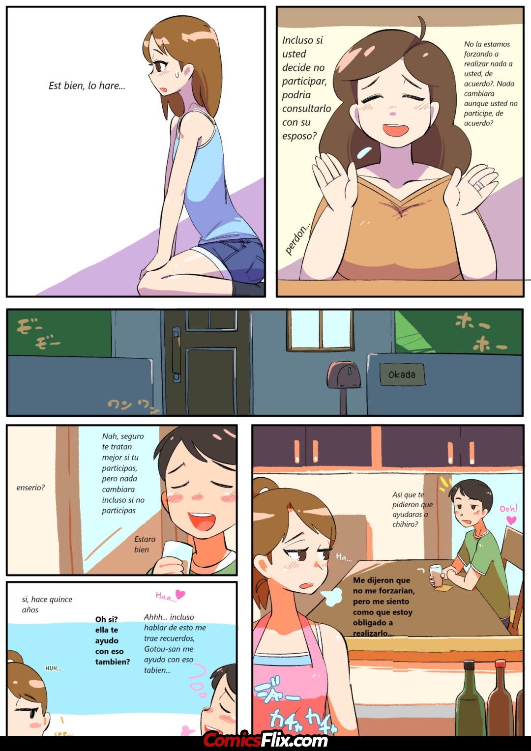 Comic Porno [Gyuumagyuuma (Umadura, Ushiking)] Hitozuma Otokonoko To Seishori NoTsudoi (Hentai Yaoi) (#3)