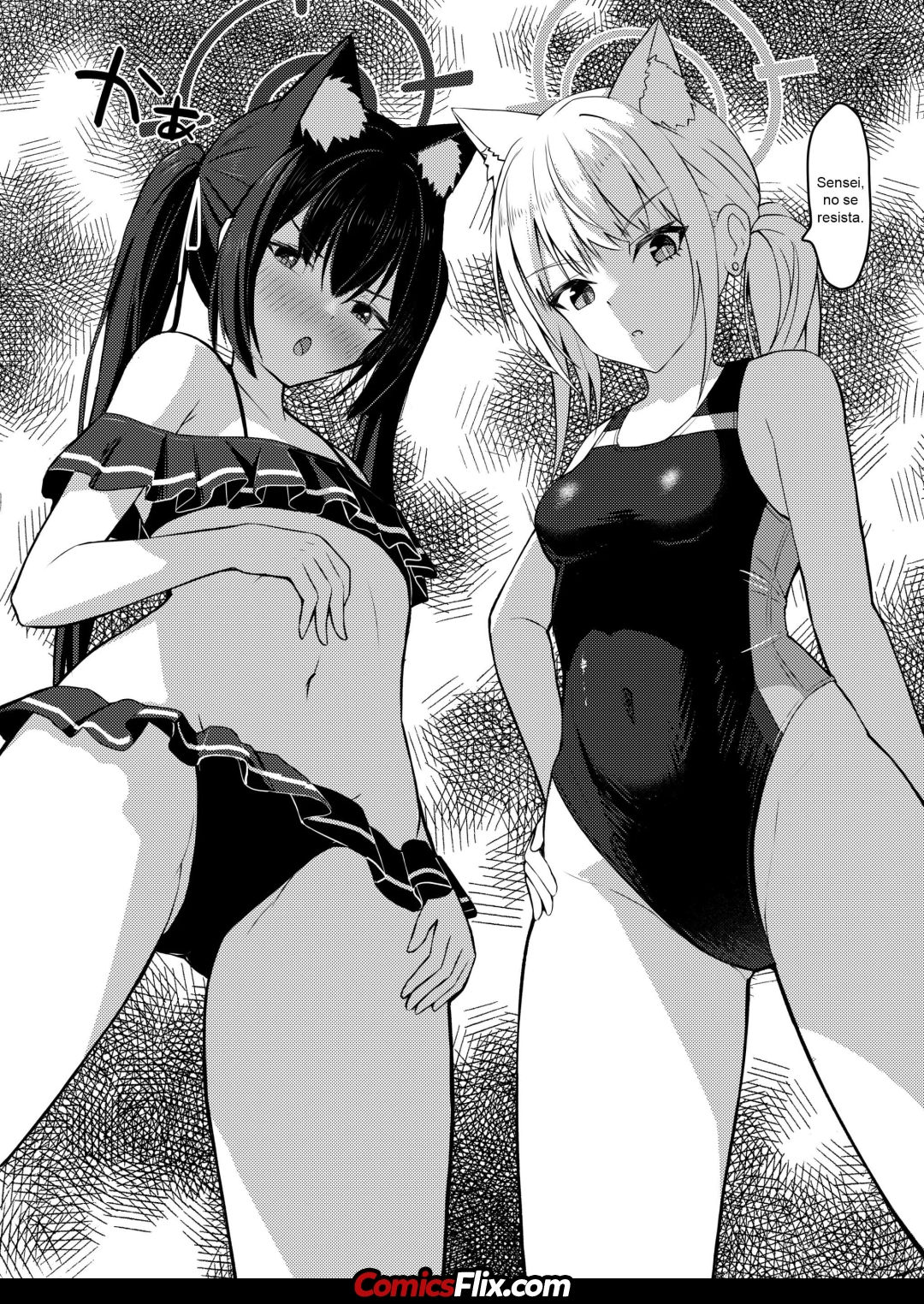 Comic Porno [Chirimen Naoyuki (Naoyuki)] …Hm, Sensei O Osou No. (#5)