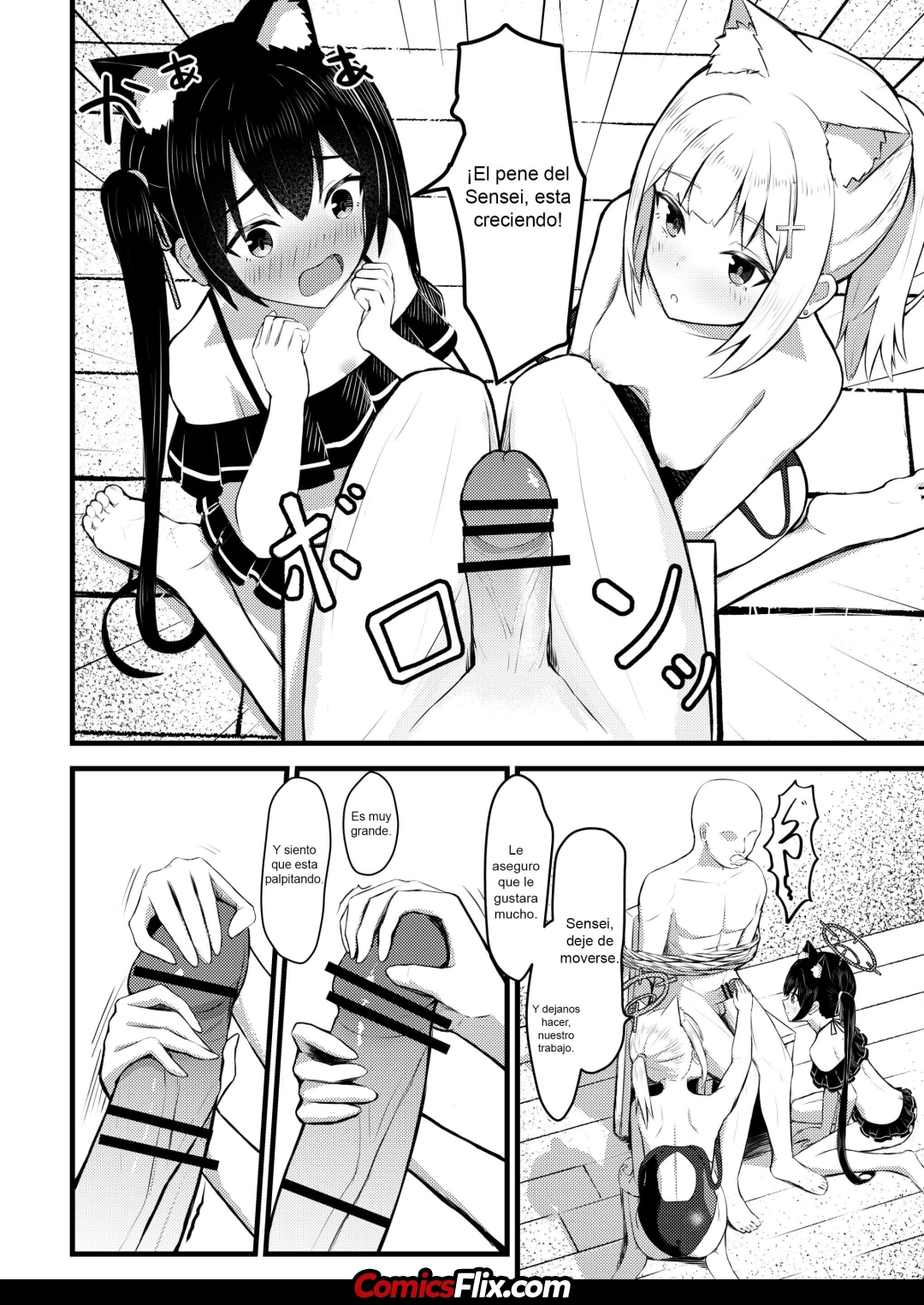 Comic Porno [Chirimen Naoyuki (Naoyuki)] …Hm, Sensei O Osou No. (#7)